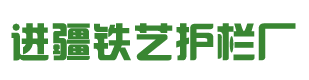 東莞搓絲板|東莞搓牙板|東莞牙板廠-東莞市大朗明振五金制品廠